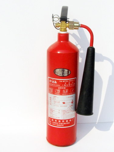Protable Carton Dioxide Fireextinguishers